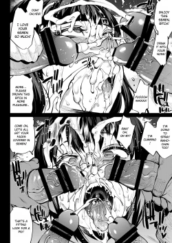 Page 6 of Kakioroshi