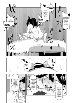 Page 165 of Teisou Gyakuten no Hero Academia | Inverted Morality Hero Academia