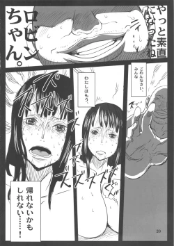 Page 19 of Metabolism-OP Kyonyuu Kyoshiri Shoufu Nico Robin no Keshi Taikako
