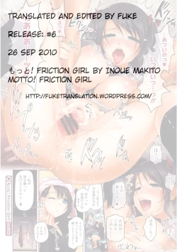 Page 7 of Motto! Friction Girl!