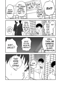 Page 35 of Mousou Meisaku Kuradashi Gekijou Sono 3 "NanKite San"