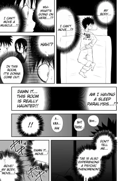 Page 43 of Mousou Meisaku Kuradashi Gekijou Sono 3 "NanKite San"