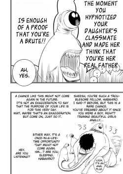 Page 54 of Mousou Meisaku Kuradashi Gekijou Sono 3 "NanKite San"