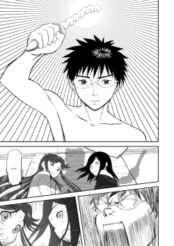 Page 59 of Mousou Meisaku Kuradashi Gekijou Sono 3 "NanKite San"