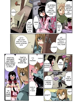 Page 11 of Chitchai kanojo+ Omake