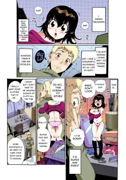 Page 2 of Chitchai kanojo+ Omake