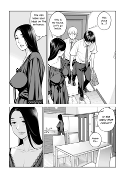 Page 21 of Kurokami Onna no Fudeoroshi