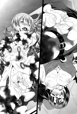 Page 21 of Goumon Kan Roudou Hen