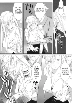 Page 12 of Admired Beautiful Flower Vol.1