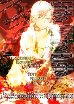 Page 26 of Admired Beautiful Flower Vol.1