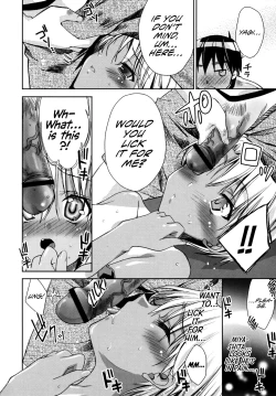 Page 12 of Kimi No Senaka | Your Back