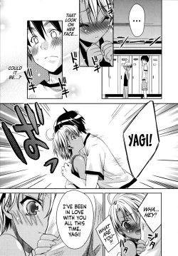 Page 5 of Kimi No Senaka | Your Back