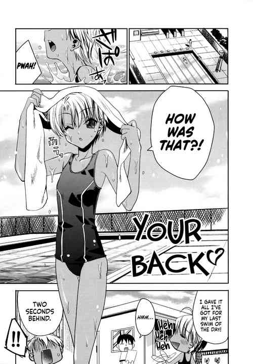 [Sid Alice] Kimi No Senaka | Your Back (Ecchi na Karada no Tsukurikata) [English] [BoundaryTL]