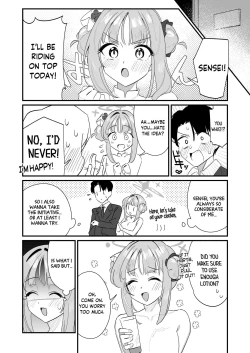 Page 13 of Konya wa Semetai Ohime-sama! | Tonight the Princess wants to take the lead