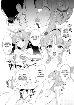 Page 22 of Konya wa Semetai Ohime-sama! | Tonight the Princess wants to take the lead