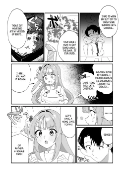 Page 4 of Konya wa Semetai Ohime-sama! | Tonight the Princess wants to take the lead