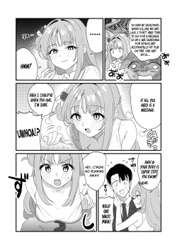 Page 7 of Konya wa Semetai Ohime-sama! | Tonight the Princess wants to take the lead