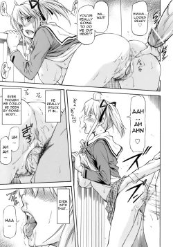 Page 138 of Onnanoko Bazaar