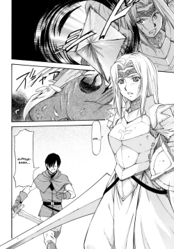 Page 149 of Onnanoko Bazaar