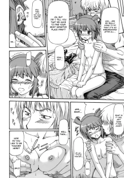 Page 57 of Onnanoko Bazaar