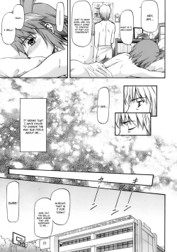 Page 84 of Onnanoko Bazaar