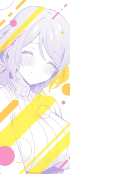 Page 3 of Kanojo Face | 女友的真實樣貌