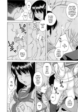 Page 100 of Mizuno Rina