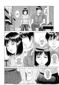 Page 140 of Mizuno Rina