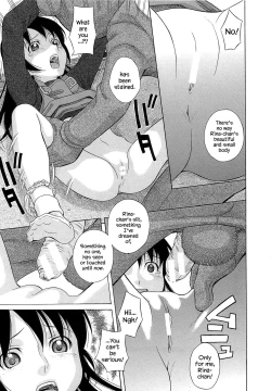 Page 15 of Mizuno Rina