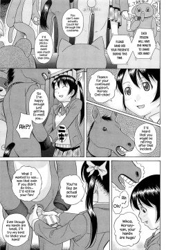 Page 41 of Mizuno Rina