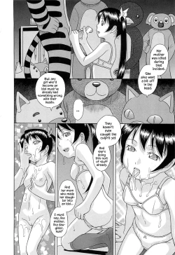 Page 46 of Mizuno Rina