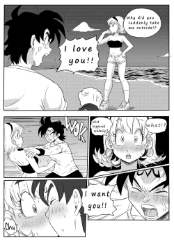 Page 7 of Dragon Ball New Generation