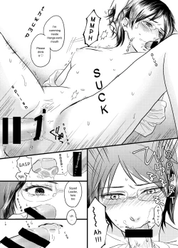 Page 15 of Bokura no Hange-san