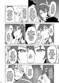 Page 13 of Takane Tama