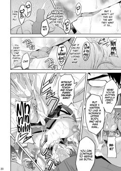 Page 19 of Takane Tama