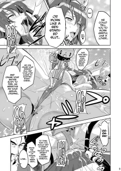 Page 8 of Takane Tama