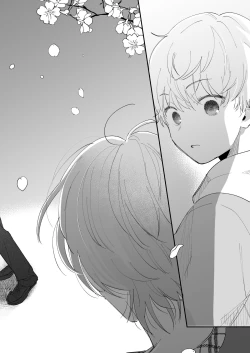 Page 13 of Ichinensei