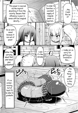 Page 19 of Otona no Omocha o Ryousan Shitsuzukeru Renkinjutsushi-tachi | The Alchemists Who Couldn't Stop Producing Adult Toys