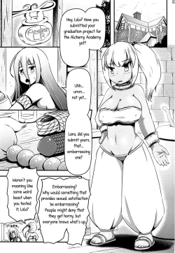 Page 2 of Otona no Omocha o Ryousan Shitsuzukeru Renkinjutsushi-tachi | The Alchemists Who Couldn't Stop Producing Adult Toys