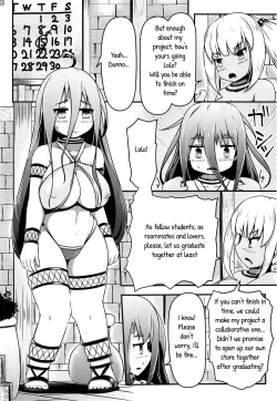 Page 3 of Otona no Omocha o Ryousan Shitsuzukeru Renkinjutsushi-tachi | The Alchemists Who Couldn't Stop Producing Adult Toys