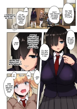 Page 7 of Contamination] Futa Musume ni Itazura Shicha Ikemasen/ Don't Mess With Futa Girls