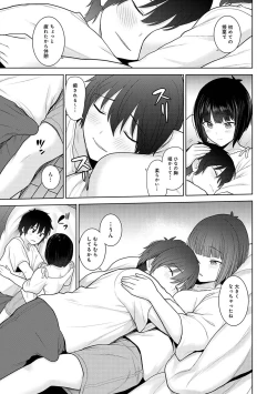 Page 132 of Kyou kara Kazoku, Soshite Koibito.