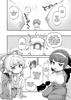 Page 5 of GenParo Harvin Harem Apartment Geki Sakari Hen / Harvin Harem Apartment Parody Set In Modern Times - Extra Large Serving Edition