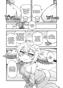 Page 6 of GenParo Harvin Harem Apartment Geki Sakari Hen / Harvin Harem Apartment Parody Set In Modern Times - Extra Large Serving Edition