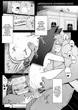 Page 4 of Mari no Himitsu 2/ Mari's Secret 2