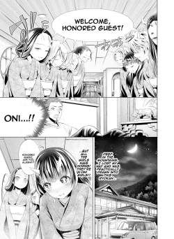 Page 4 of Oni no Yu / Oni Hot Springs