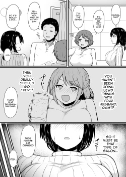 Page 3 of Ecchi na Esthe Salon ni Youkoso Sono 2 / Welcome to the Lewd Beauty Salon 2