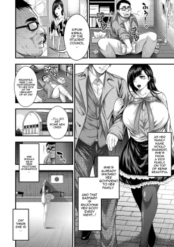 Page 86 of Nakadashi 100-nin Dekiru Kana | I Wonder If I Can Creampie 100 Girls