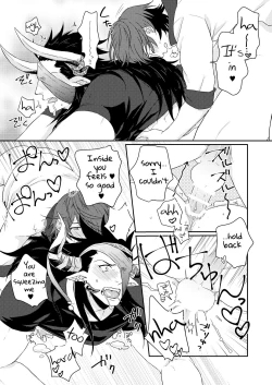 Page 16 of Osu Draph Nyuugyou Takuhaibin