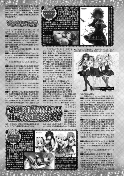 Page 136 of BugBug 2024-05